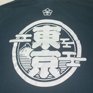 RARE Adidas Japan Unisex Exclusive Sakura Mount Fuji Short Sleeve Shirt Teal XL